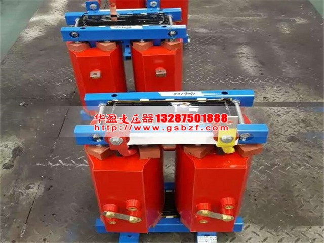 黔西南500KVA干式变压器