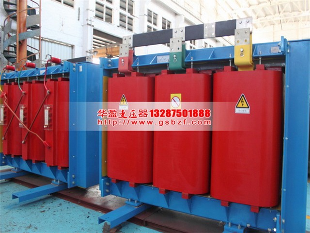 黔西南630KVA干式变压器