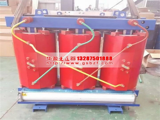 黔西南800KVA干式变压器